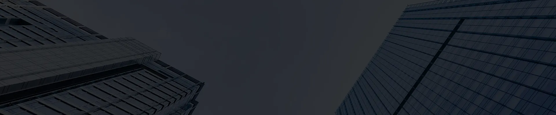 اسان جي باري ۾